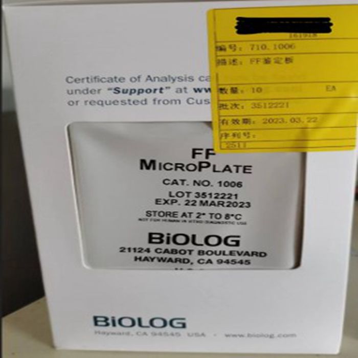 Biolog FF 鉴定板 1006